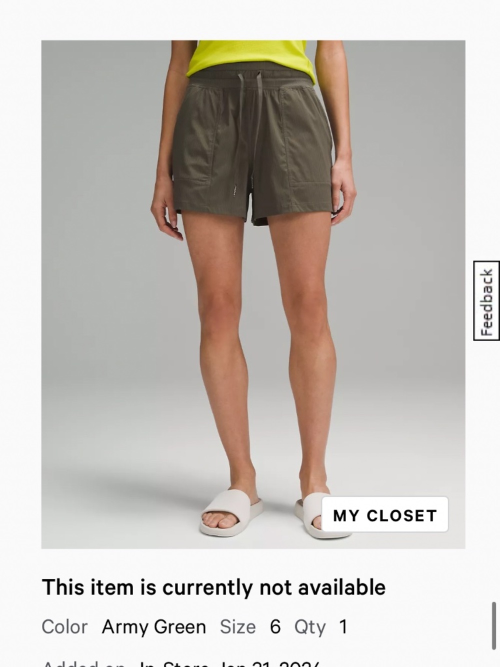 Lululemon Shorts - discontinued